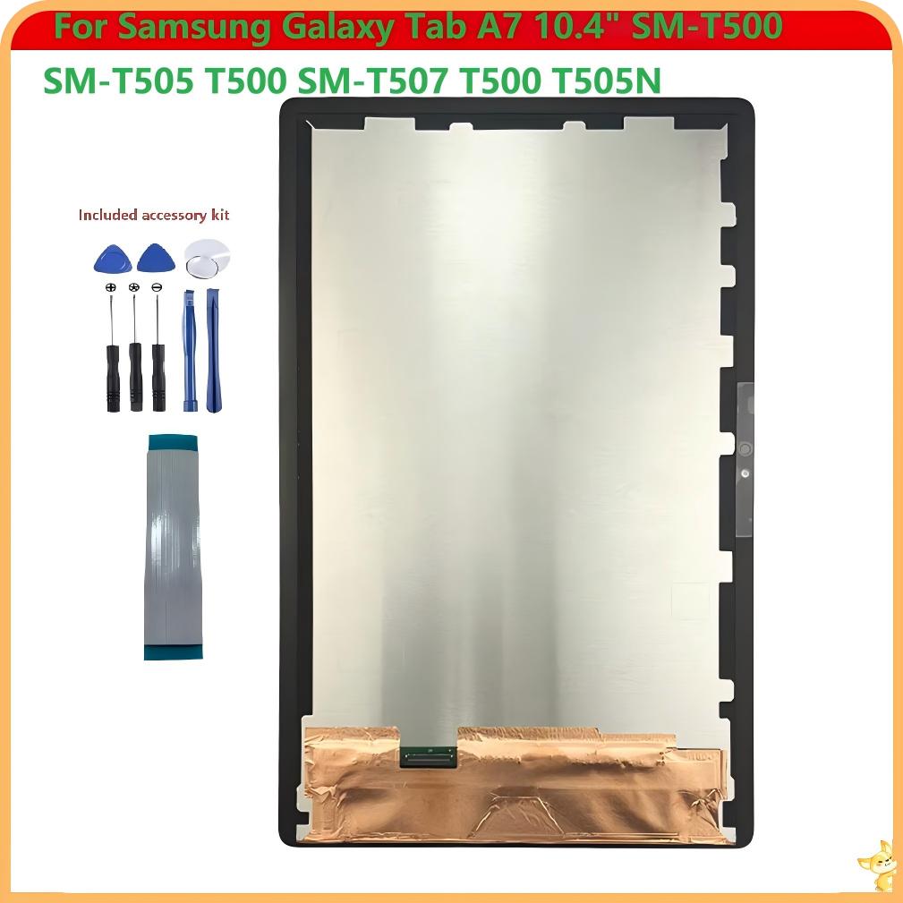 Tablet Accessories For Samsung - AAA LCD-дисплей с сенсорным экраном и
