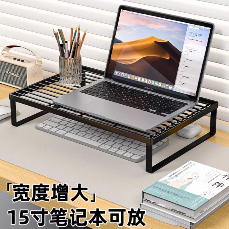 Cooling Stand Tablet - Многофункциональная подставка для ноутбука с охлаждением,