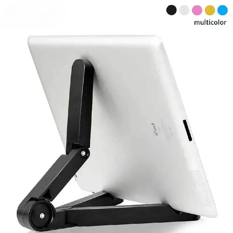 Xiaomi Tablet Accessories - Универсальный складной держатель для планшетов iPad