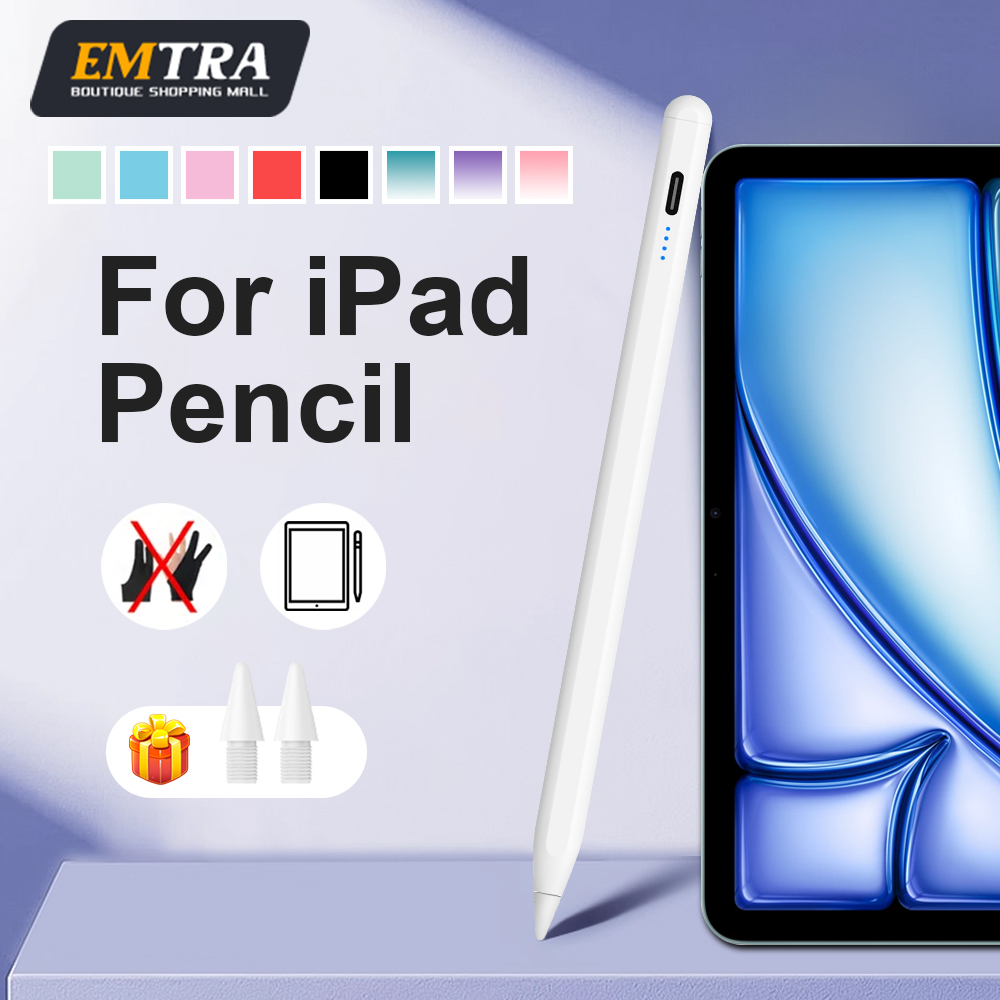 Tablet Accessories Kids - Для Apple Pencil 2 Palm Rejection