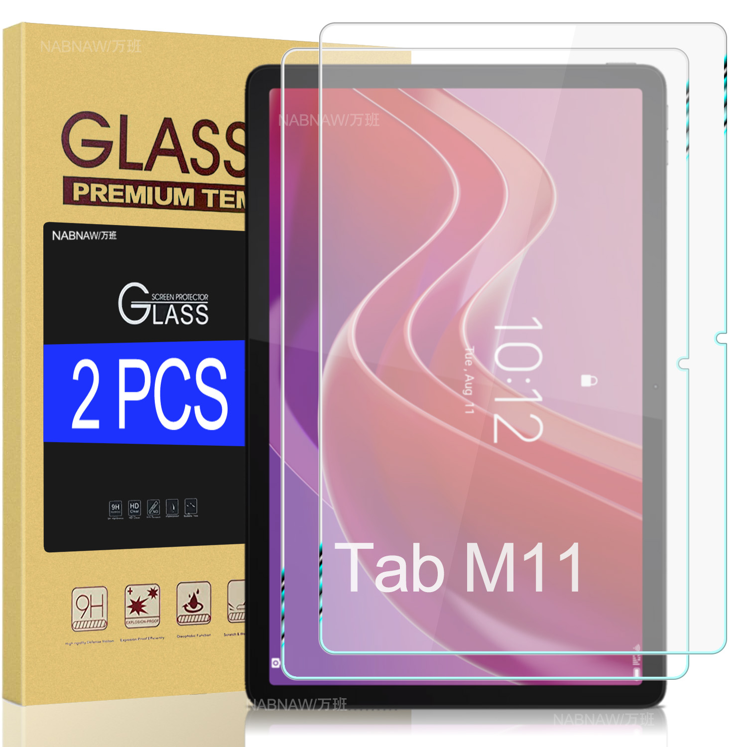 Lenovo Tablet M11 Accessories - 2 шт., защитная пленка HD с