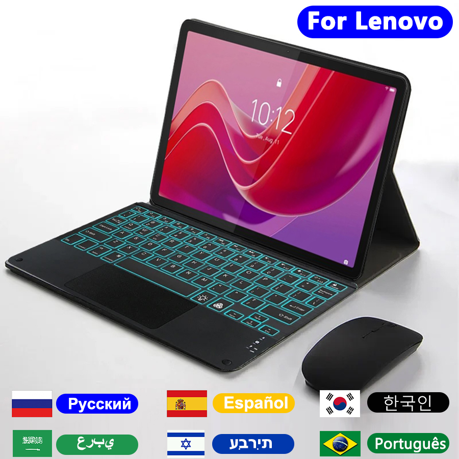 Чехол-клавиатура для Lenovo Ta – обзор и цена Lenovo Tablet M11 Accessories